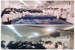 بازدید دانشجویان دانشکده پیراپزشکی استهبان از سالن تشریح دانشکده پزشکی شیراز