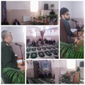 برگزاری مراسم میلاد حضرت علی علیه السلام و روز مرد و گرامیداشت دهه فجر در دانشکده پیراپزشکی استهبان