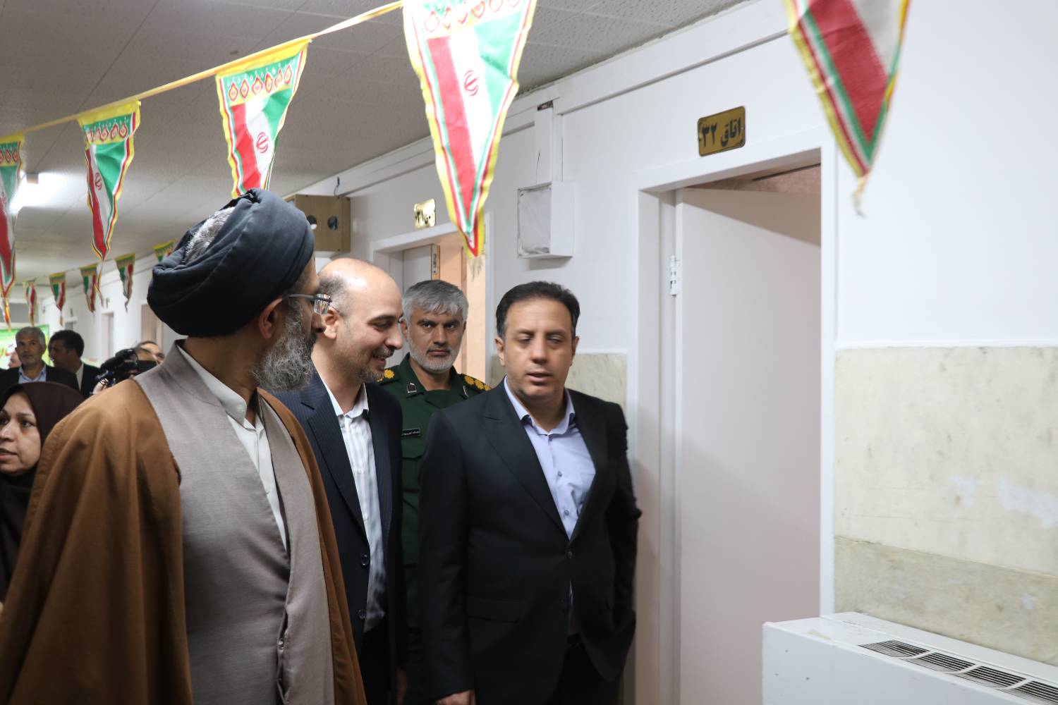 افتتاحیه