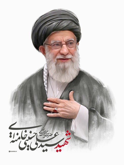 پیام تسلیت