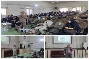 برگزاری جلسه توجیهی مسئولین محترم کمیته انضباطی دانشجویان دانشگاه علوم پزشکی شیراز با دانشجویان دانشکده پیراپزشکی استهبان