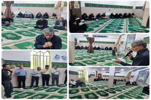 برگزاری مراسم پرفیض زیارت عاشورا به مناسبت ایام محرم در دانشکده پیراپزشکی استهبان 