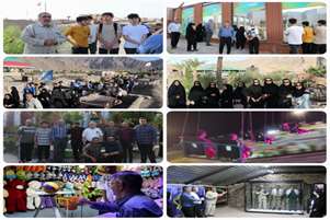 برگزاری اردوی تفریحی یک روزه دانشجویان دانشکده پیراپزشکی استهبان در مجموعه گردشگری گهرپارک سیرجان