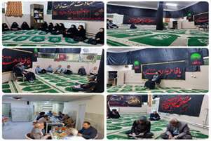 برگزاری مراسم زیارت عاشورا و تفسیر نهج‌البلاغه در دانشکده پیراپزشکی استهبان