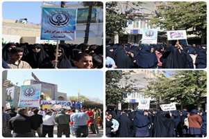 حضور کارکنان دانشکده پیراپزشکی استهبان در راهپیمایی یوم‌الله ۱۳ آبان