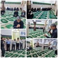 برگزاری مراسم پرفیض زیارت عاشورا به مناسبت ایام محرم در دانشکده پیراپزشکی استهبان 