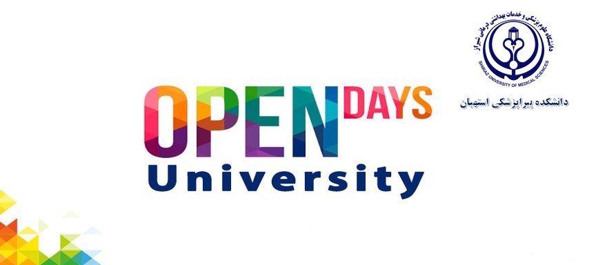 Openday1