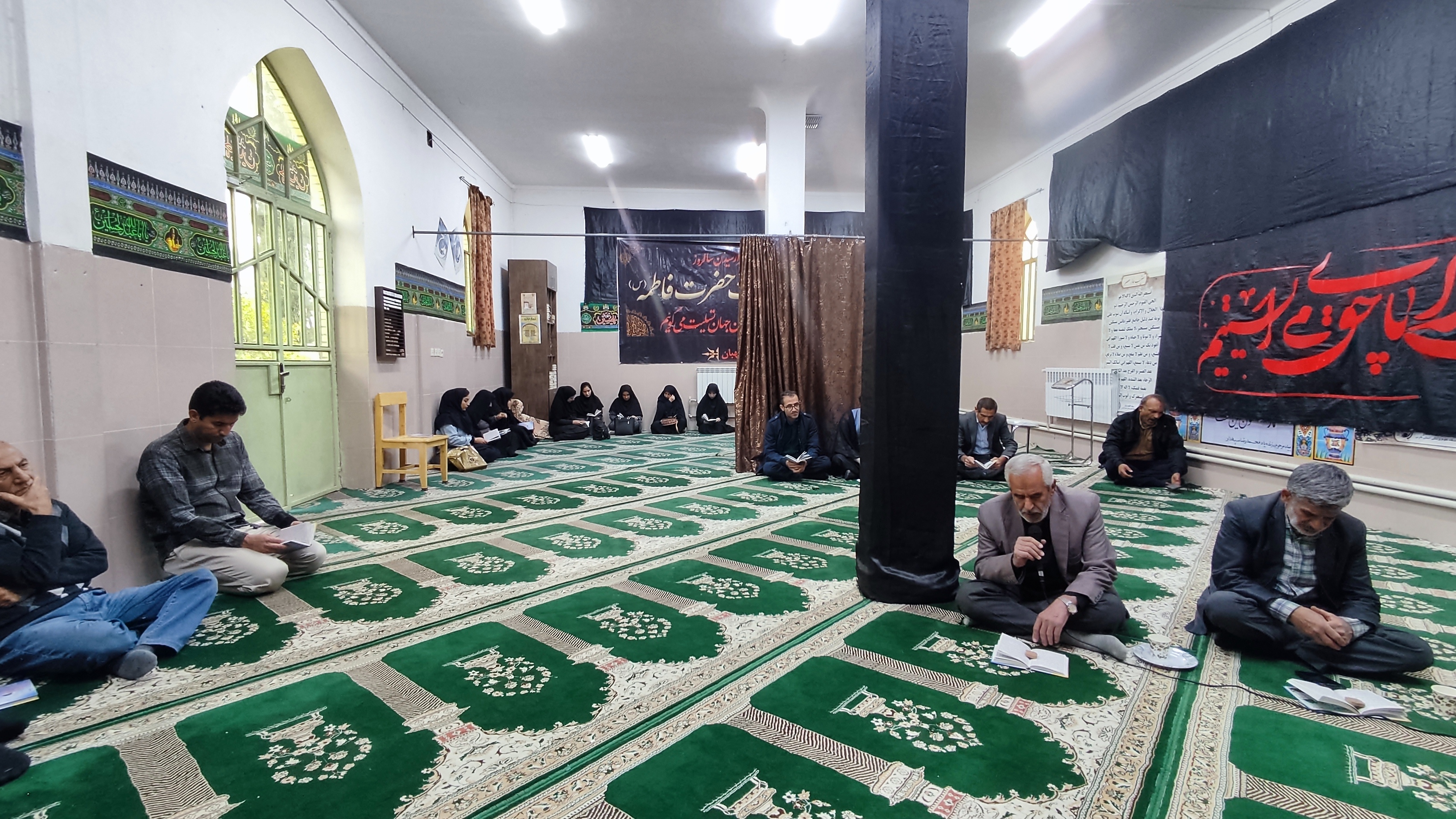 ایام فاطمیه